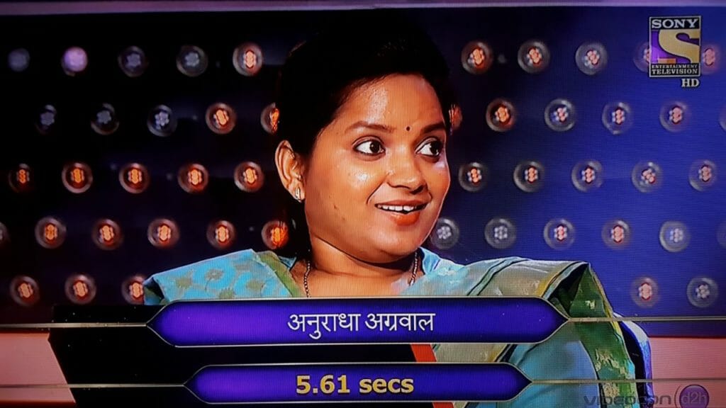 Anuradha Agrawal kbc contestant