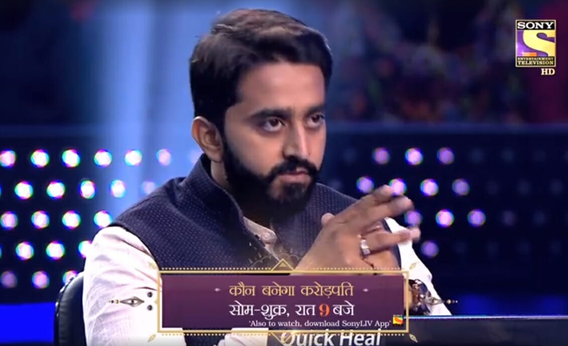 Amitabh Bachchan wants the young generation to take an inspiration from this KBC Contestant