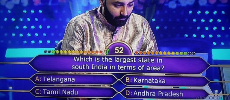 Which is the largest state in South India in terms of area?