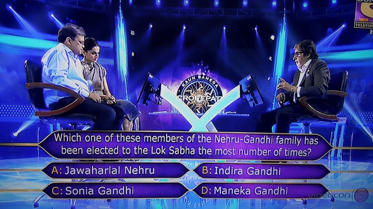 Ques : Which one of these members of the Nehru-Gandhi family has been elected to the Lok Sabha the most number of times?