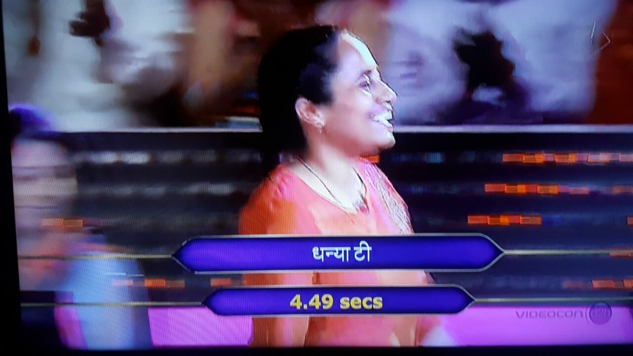 KBC Contestant Dhanya T, She is from Goa and it Branch Manager.