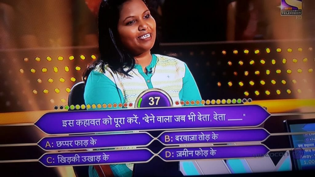 Dr. Sonali Reddy KBC Contestant on the Hot Seat 1