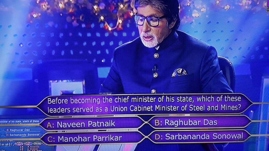 Ques Before becoming the chief minister of his state, which of these leaders served as a Union Cabinet Minister of Steel and Mines