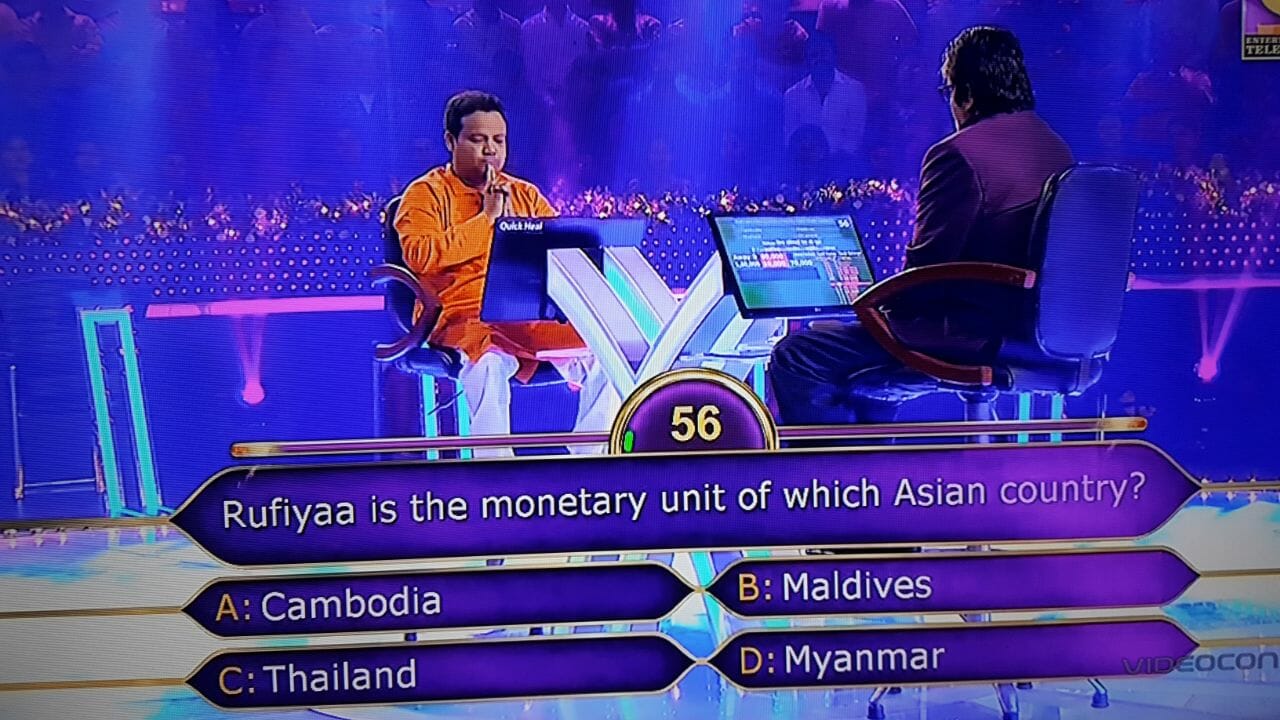 Ques : Rufiyaa is the monetary unit of which Asian country?