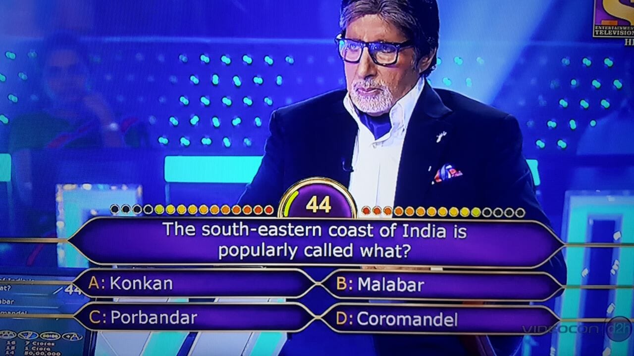 Ques : The south -eastern coast of India is popularly called what?