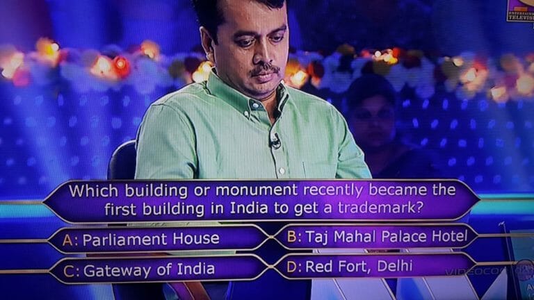 Which building or monument recently became the first building in India to get a trademark?