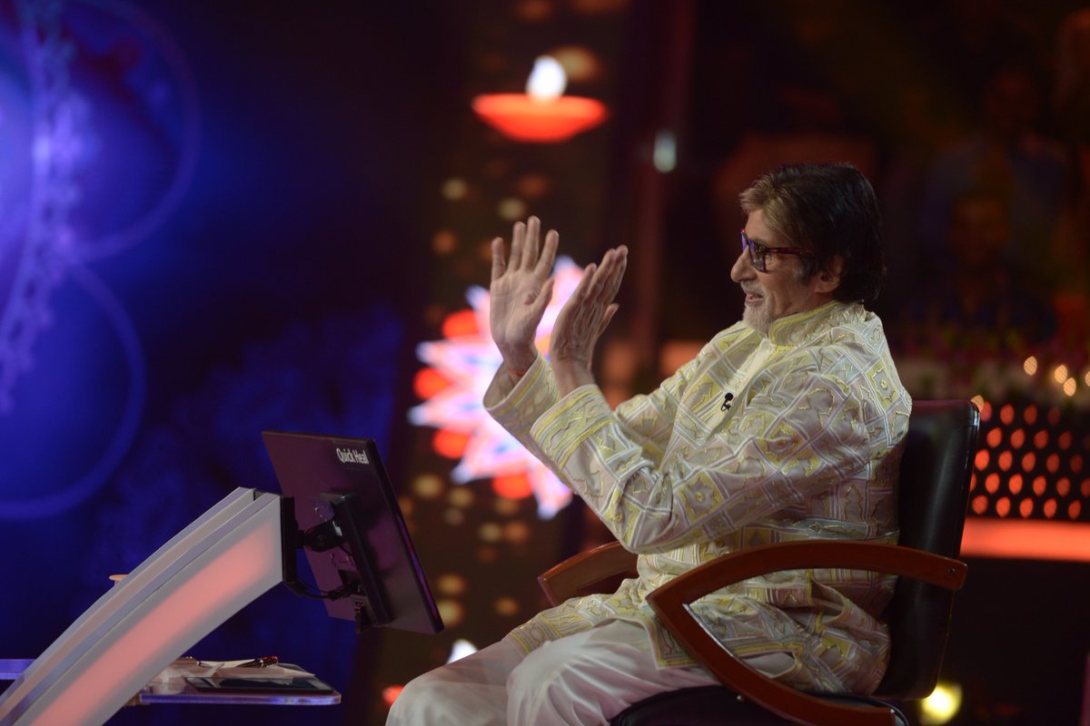 Bachchan Sir Birthday celebration going on the set of KBC