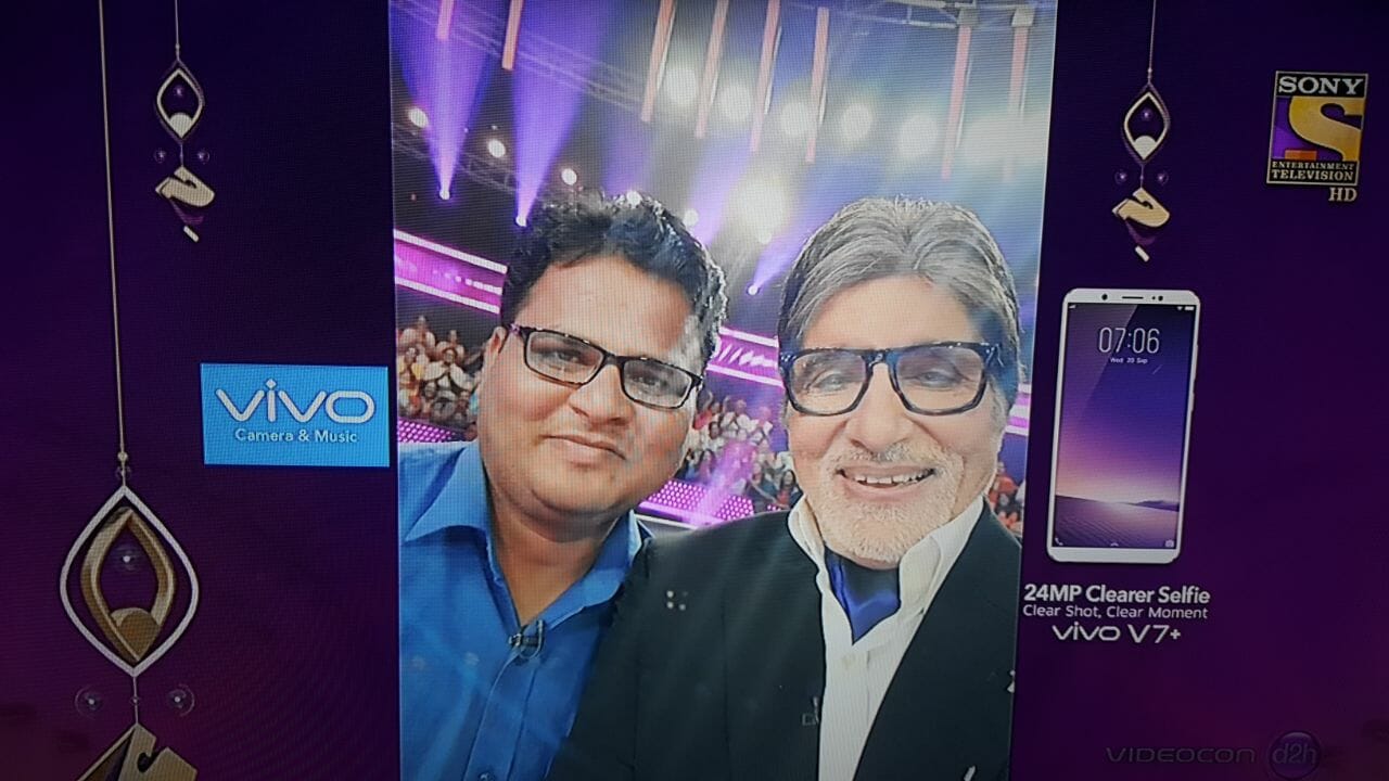 KBC Contestant won the heart of Amitabh Bachchan – See how!