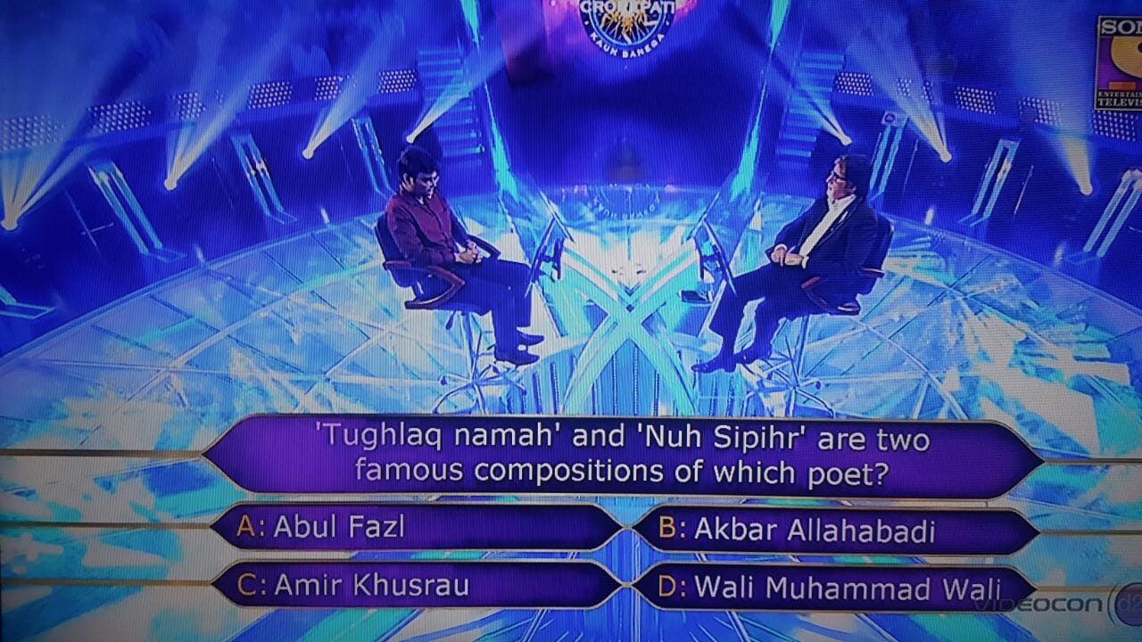 Ques : ‘Tughlaq namah’ and ‘Nuh Siphir’ are two famous compositions of which poet?