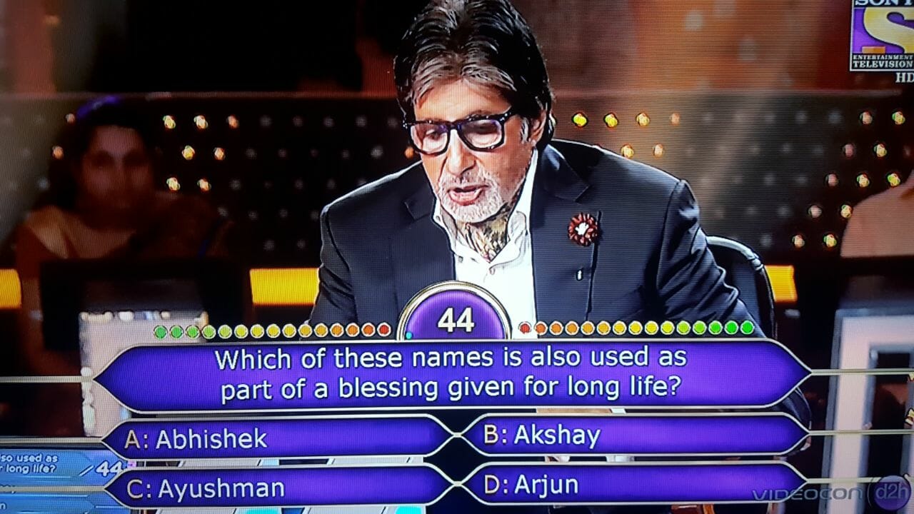Which of these names is also used as part of a blessing given for long life?