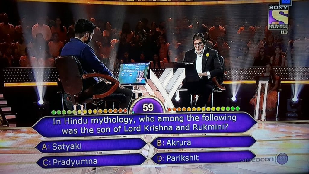 son of lord krishna and rukmini