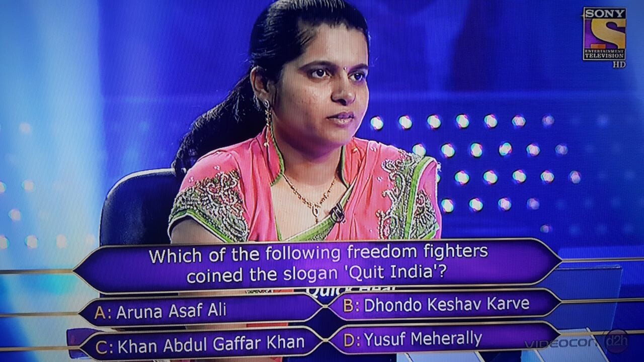 Which of the following fighters coined the slogan ‘Quit India’?
