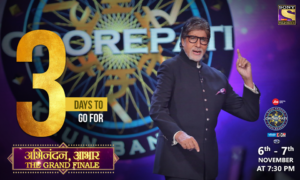 3 days to go kbc grand finale