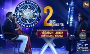 kbc grand finale 2 days to go
