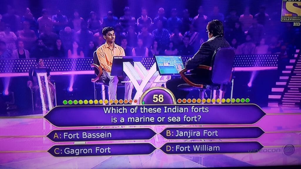which of these indian forts is a marine