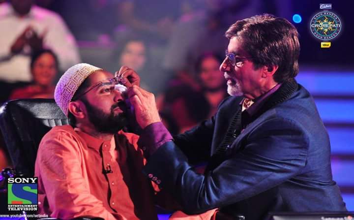 KBC Poignant moment Watch out Now