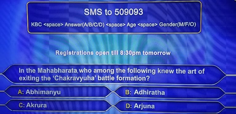 KBC Registration Ques 15: In the Mahabharata, who among the following knew the art of exiting the ‘Chakravyuha’ battle formation ?