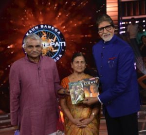 KBC Latest Pictures