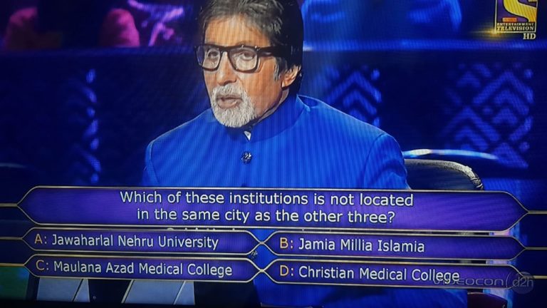 Ques : Which of these institutions is not located in the same city as the other three?