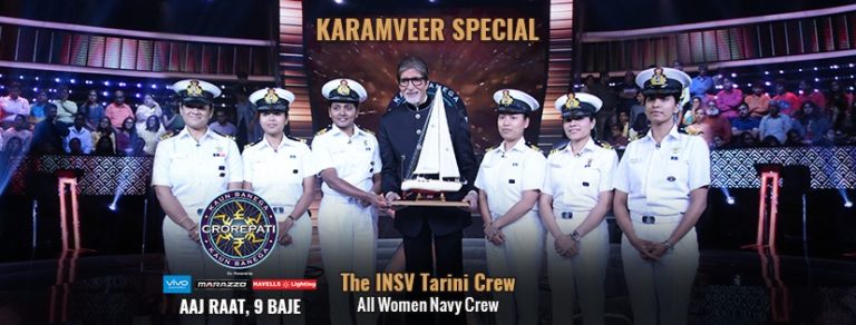 INSV Tarini ki All Women Navy Crew Officers at KBC Karamveer