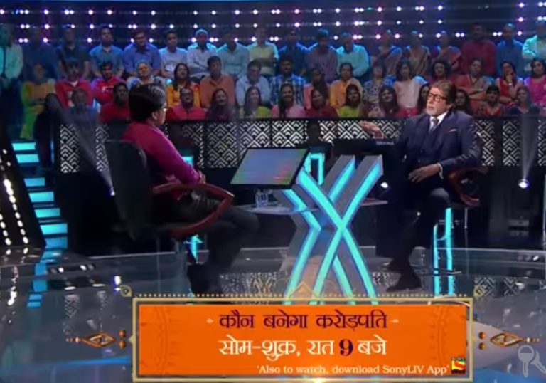 Interesting story will be revealed on the set of KBC – Watch 2nd Episode Today