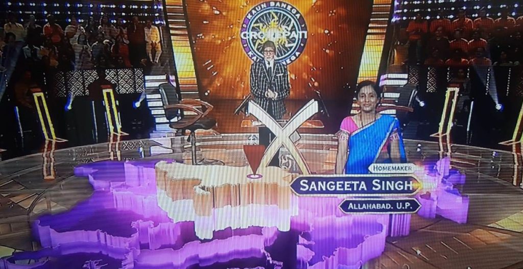 Sangeeta singh from Allahabad UP