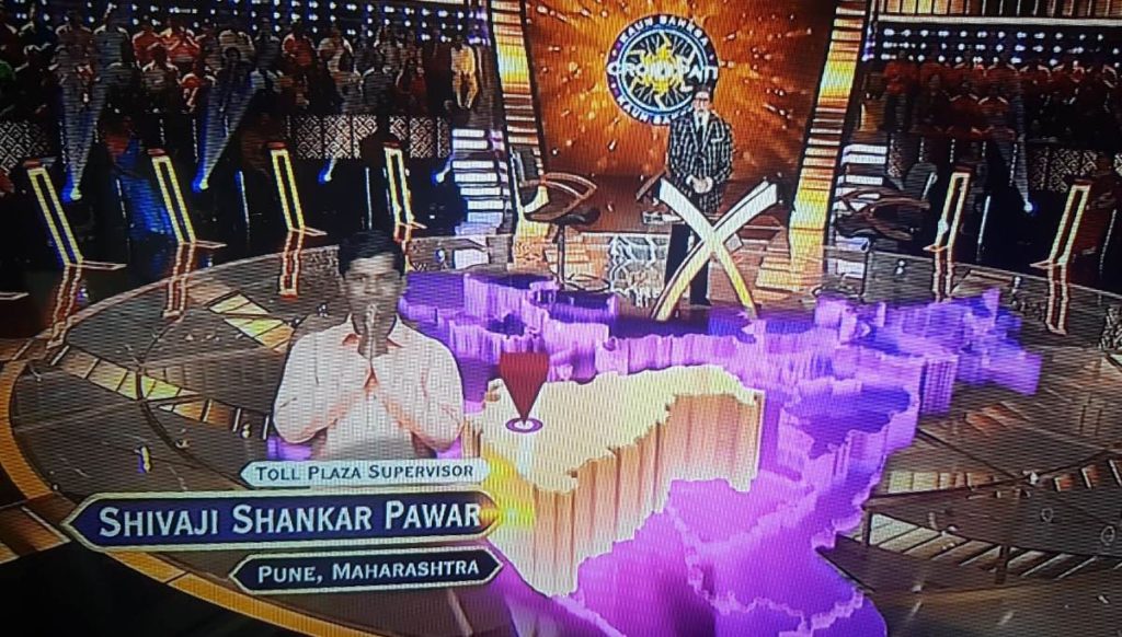 Shivaji Shankar Pawar from Pune Maharashtra