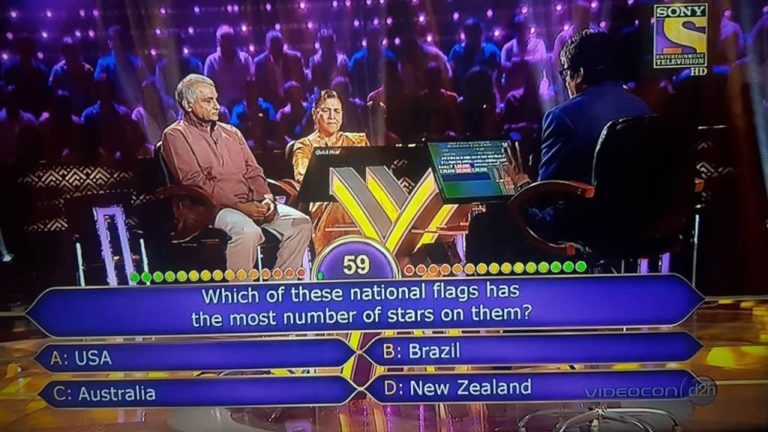 Ques : Which of these national flags has the most number of stars on them?