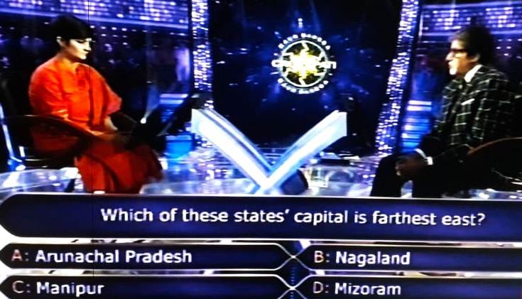 Which of these state is the farthest