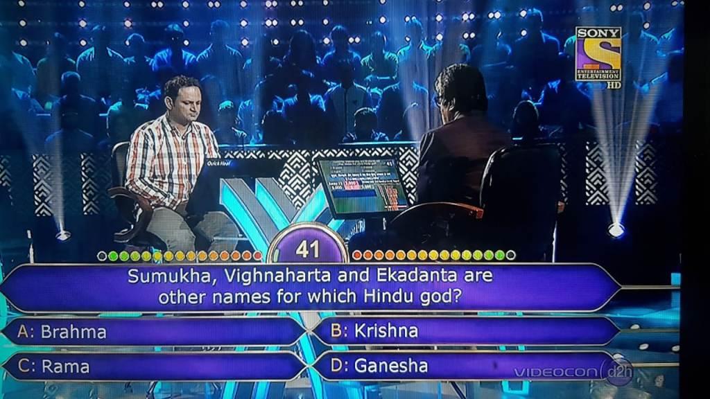 Ques : Samukha, Vighnaharta and Ekadanta are other names for which Hindu god?