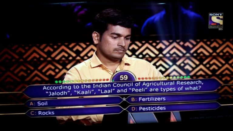 Ques : According to the Indian Council of Agricultural Research, “Jalodh”, “Kaali”, “Laal” and “Peeli” are types of what?