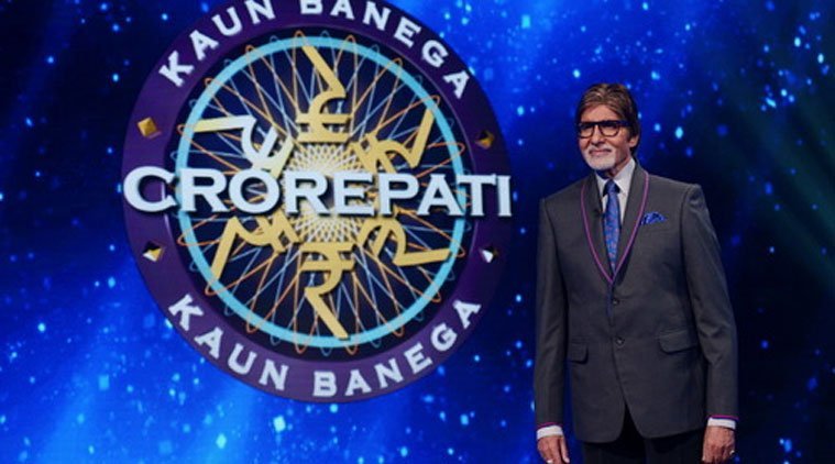 KBC Practice Quiz for Season 11 Dated 3rd April