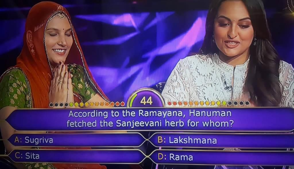 Ques : According to the Ramayana, Hanuman fetched the Sanjeevani herb for whom?