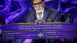 According to the Ramayana, who was also called Rajrishi and Brahmarishi?