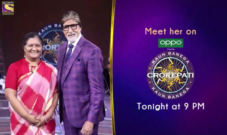 Watch Arpita Yadav play on the Hotseat and advance in the game on KBC