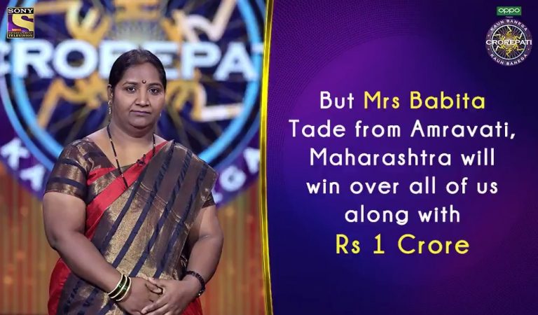 Babita Tade from Amravati Won 1 Crore from Maharashtra