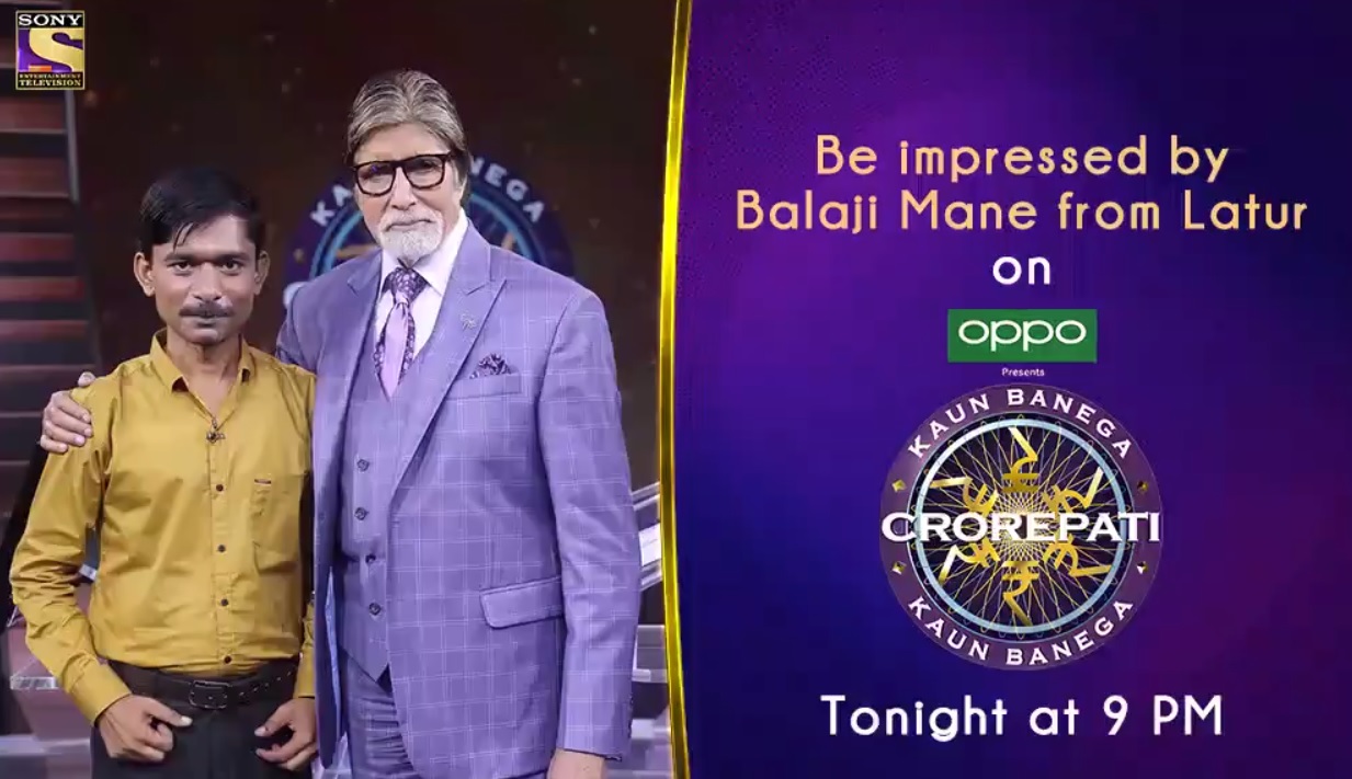 Balaji Mane on the KBC Hotseat – Watch KBC, tonight at 9 PM