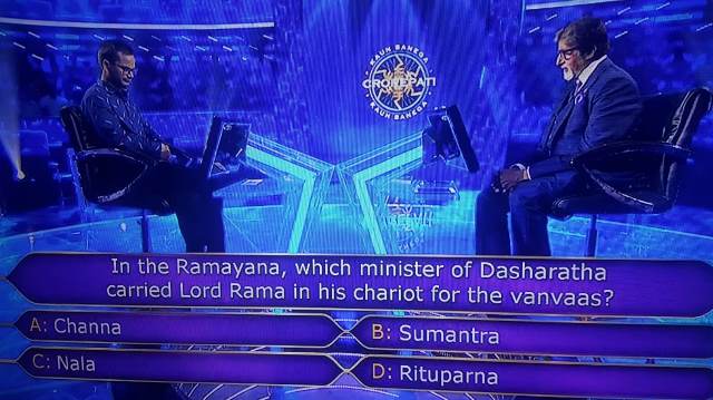 Ques : In the Ramayana, which minster of Dasharatha carried Lord Rama in his chariot for the vanvaas?