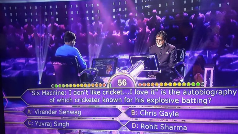 Ques : “Six Machine : I Don’t like cricket….. I Love it” is the autobiography of which cricketer known for his explosive batting?