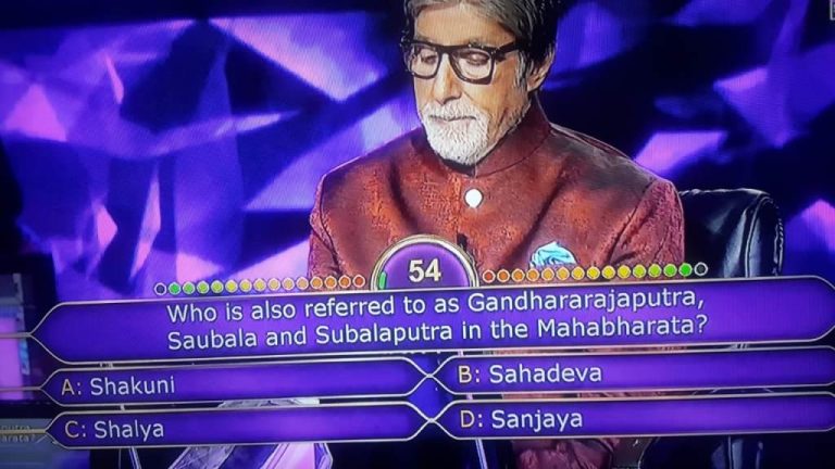 Ques : Who is also referred to as Gandhararajaputra , Saubala and Subalaputra in the Mahabharata?