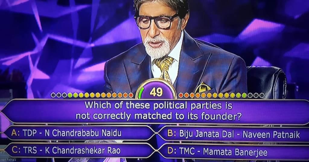 not matched political parties
