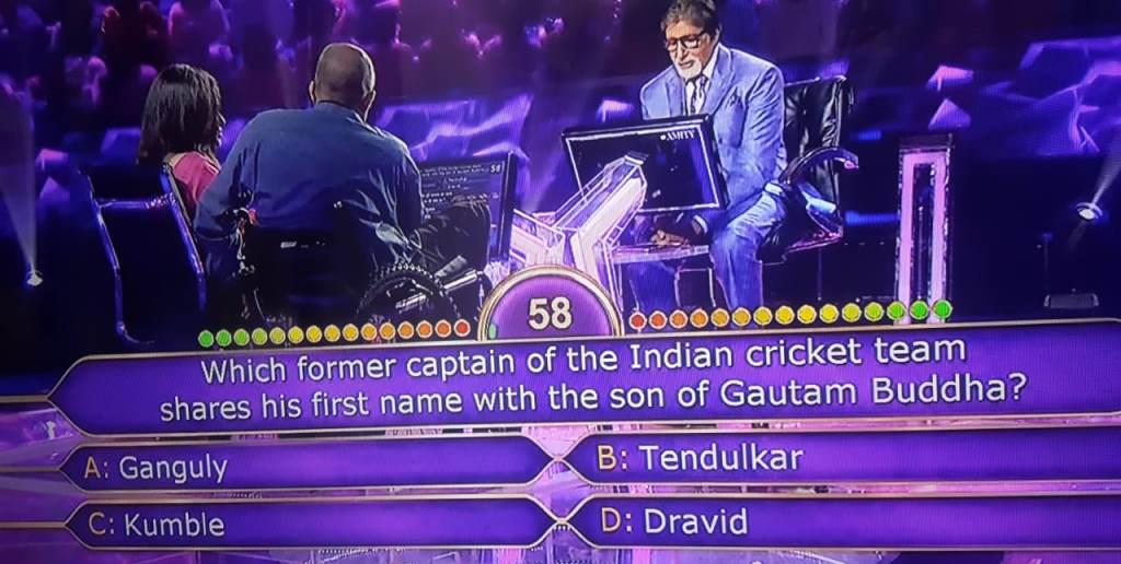 Ques : Which former captain of the Indian cricket team shares his first name with the son of Gautam Buddha?