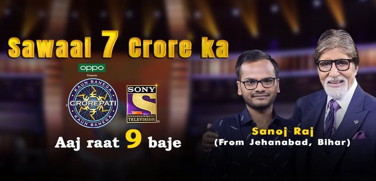 Tonight’s The season’s first Crorepati attempts to answer the jackpot question for the prize of Rs 7 Crore