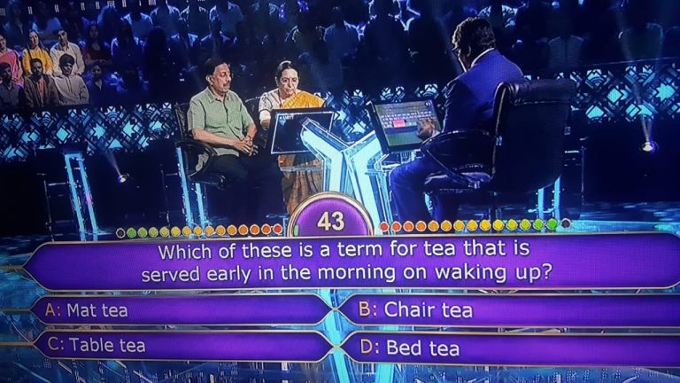 Ques : Which of these is a term for tea that is served early in the morning on waking up?
