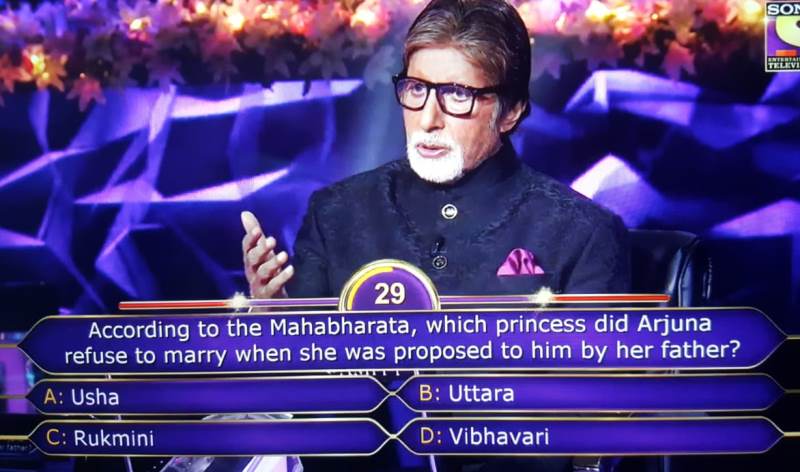 Ques : According to the Mahabharata, which princess did Arjuna refuse to marry when she was proposed to him by her father?