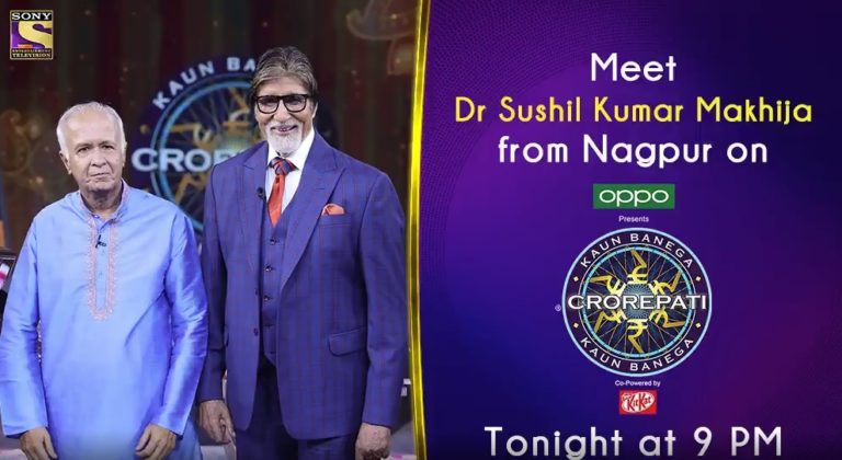Watch Assistant Professor Sushil Kumar Makhija from Nagpur on the Hotseat of KBC