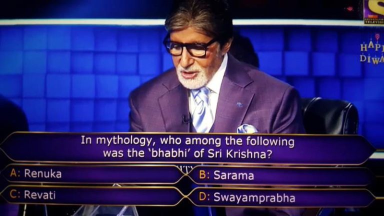 Ques : In mythology, who among the following was the ‘bhabhi’ of Sri Krishna?
