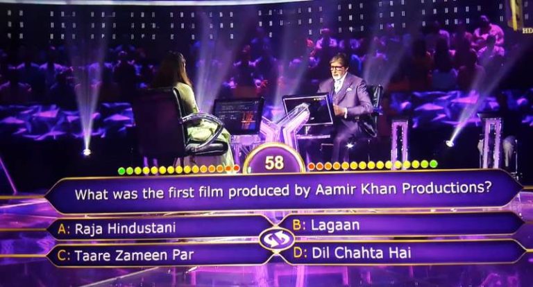 Ques : What was the first film produced by Aamir Khan Productions?