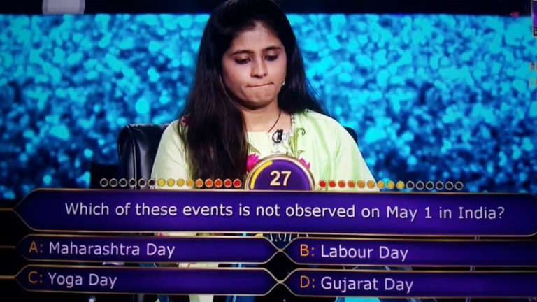 Ques : Which of these events is not observed on May 1 in India?
