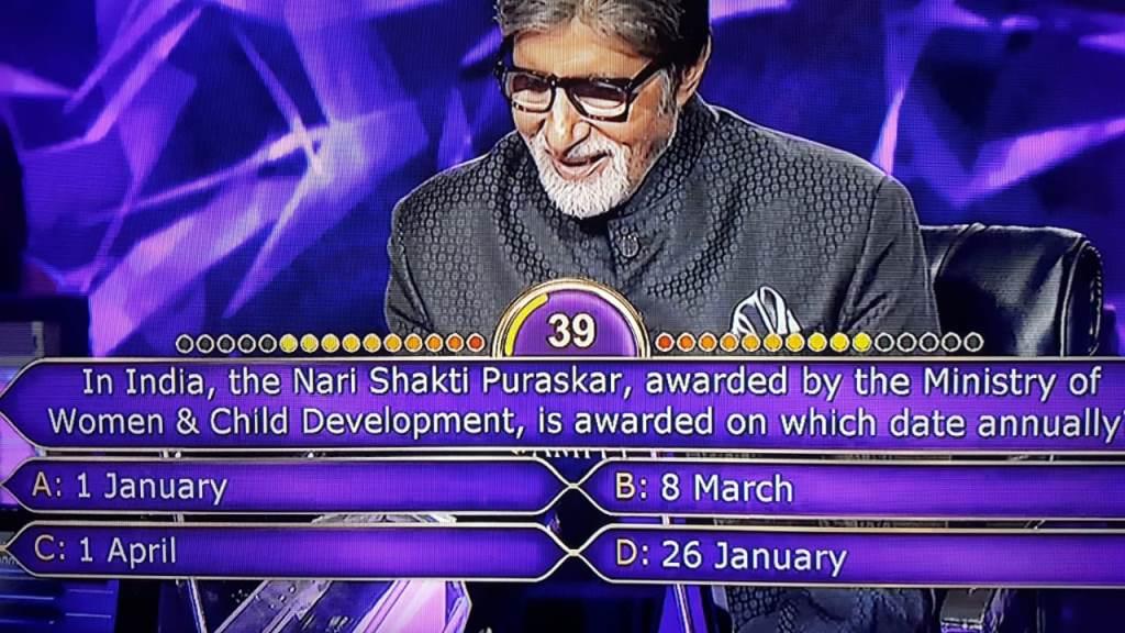 Ques : In India, the Nari Shakti Puraskar, awarded by the Ministry of Women& Child Development, is awarded on which date annually?